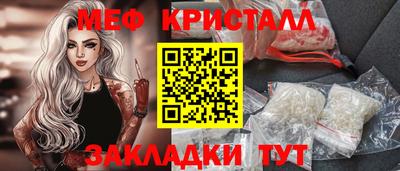 дживик Кулебаки