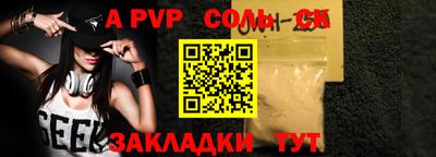 дживик Кулебаки