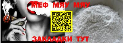 дживик Кулебаки