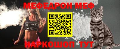 сатива Кумертау