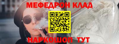 дживик Кулебаки