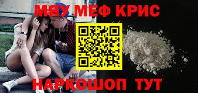 сатива Кумертау