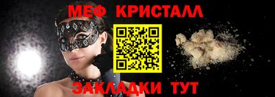дживик Кулебаки