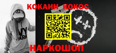 дживик Кулебаки