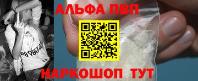 сатива Кумертау