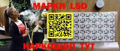 метамфетамин Кунгур