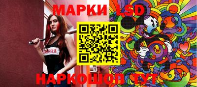сатива Кумертау