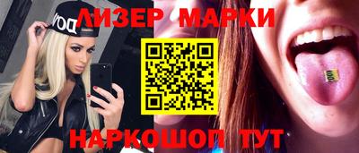 сатива Кумертау