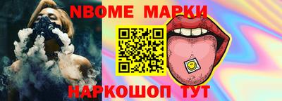 метамфетамин Кунгур