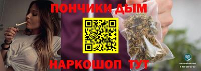 сатива Кумертау