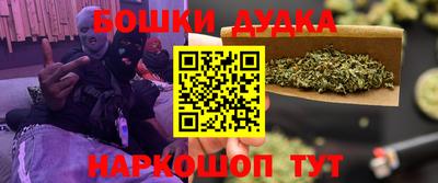 сатива Кумертау