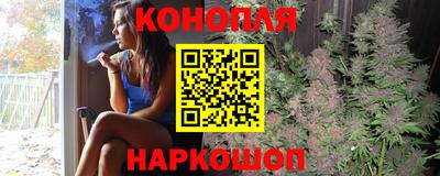 метамфетамин Кунгур