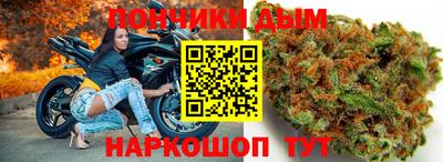 дживик Кулебаки