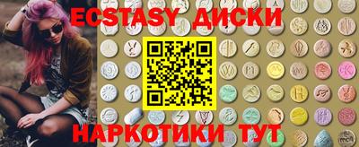 сатива Кумертау