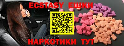 дживик Кулебаки
