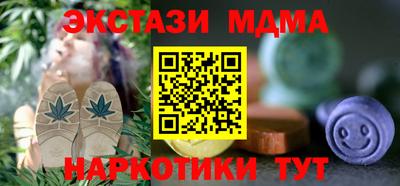 дживик Кулебаки