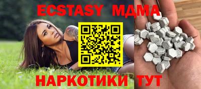 сатива Кумертау