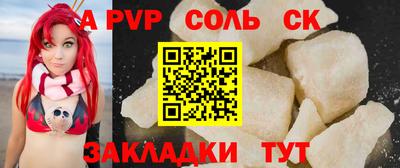 дживик Кулебаки