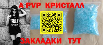 дживик Кулебаки