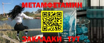 дживик Кулебаки