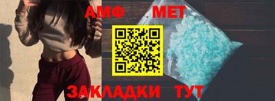 дживик Кулебаки