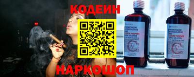 сатива Кумертау
