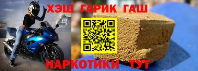 сатива Кумертау