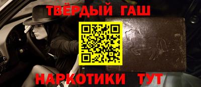 дживик Кулебаки