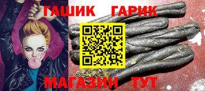 дживик Кулебаки