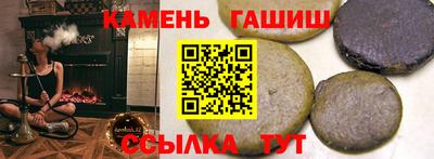 сатива Кумертау