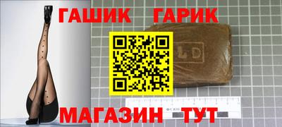 дживик Кулебаки