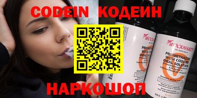 сатива Кумертау