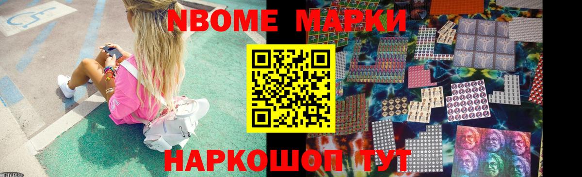 ГАШ  АМФ кристаллы  Ипатово  ГАШИШ  COCAIN  МЕФ кристаллы  Вход с VPN  Каннабис 